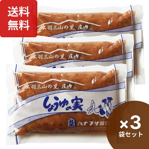 niuTݖ 傤̎ 115ml×3܃ZbgyzR`̖Yi ݖ̎