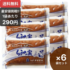 niuTݖ 傤̎ 115ml×6܃ZbgyzR`̖Yi ݖ̎