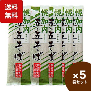 ܊ 200g×5 kCy Y 5  kĈ  ق납Ȃ
