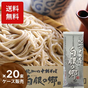 yV1 y Y \ ̋ 200g×20(P[X̔) y Y \  y ق납Ȃ 10 Oet[  kĈ  Hsgp