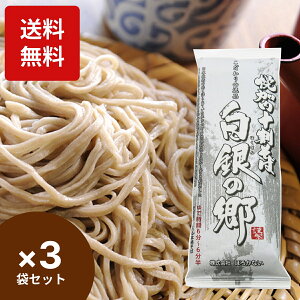 y Y \ ̋ 200g×3 y Y \  y ق납Ȃ 10 Oet[  kĈ  Hsgp