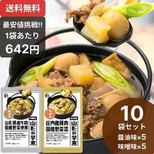 yV1 ܂邢Hi R`̈320g 10܃Zbg ݖ5܁X5  ؓ    X ݖ 傤 R`̂Ϗݖ R`̂ϖX 