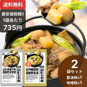 ܂邢Hi R`̈320g 2܃Zbg ݖ1܁X1  ؓ    X ݖ 傤 R`̂Ϗݖ R`̂ϖX 