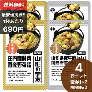 ܂邢Hi R`̈320g 4܃Zbg ݖ2܁X2  ؓ    X ݖ 傤 R`̂Ϗݖ R`̂ϖX 