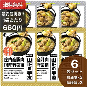 ܂邢Hi R`̈320g 6܃Zbg ݖ3܁X3  ؓ    X ݖ 傤 R`̂Ϗݖ R`̂ϖX 