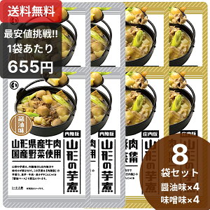 ܂邢Hi R`̈320g 8܃Zbg ݖ4܁X4  ؓ    X ݖ 傤 R`̂Ϗݖ R`̂ϖX 