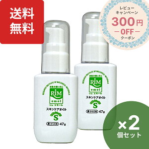 yV1 r[L300~N[|bRIMG[-S 2Zbg GGgi畆_jێXLPAIC 47g \@\Ȋw GGgێXLPA E炾pEA