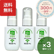 楽天市場】エモールの通販