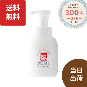 r[L300~N[|bRIM\[v-S 350g u^Cv A {fB[\[v \@\Ȋw@GGgێXLPA E炾pEAN[痿 ̎ア 