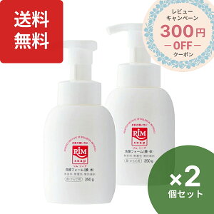 r[L300~N[|bRIM\[v-S 350g×2Zbg u^Cv A {fB[\[v \@\Ȋw@GGgێXLPA E炾pEAN[痿 