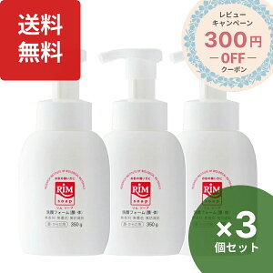 r[L300~N[|bRIM\[v-S 350g×3Zbg u^Cv A {fB[\[v \@\Ȋw@GGgێXLPA E炾pEAN[痿 