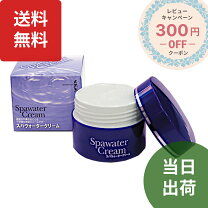 楽天市場】cre＋ ゲルの通販