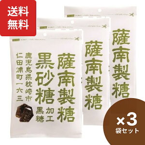 F쐻  H Ō`  80g×3܃Zbg e Ƃ Y 