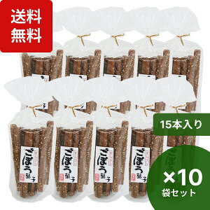 yV1 ҂炲ڂَq15{×10