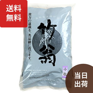 ~͗p|Y |  2.7L |p K[fjO yǎ CV` 