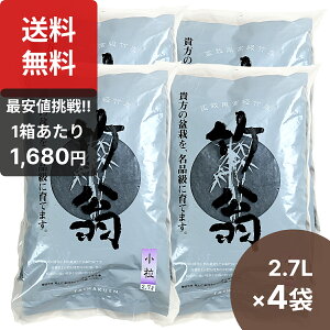 ~͗p|Y |  2.7L×4܃Zbg |p K[fjO yǎ CV` 