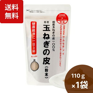 yV1  ʂ˂̔畲 110g ܂˂̔pE_[ ʂ˂pE_[ ܂˂̔  ʂ˂ ʂ˂璃 ʂ˂̔璃 ʔKpE_[ ʂ˂ 