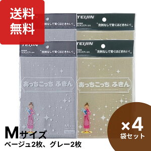 yV1 eCW ӂ Lb` MTCY Iׂ4Zbg O[ x[W { }CNt@Co[ ӂ z ؂^I Hӂ z