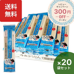 ^ˏ ܂肤ǂ p 200g×20܃Zbg Ǌ̗ ^ V ǂ yY Ă܂肤ǂ