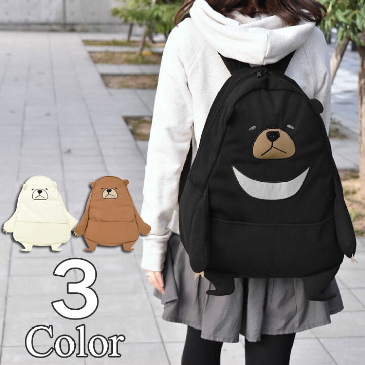 楽天市場 リュック レディース リュック レディース 大人 リュック 大容量 リュック 通学 かわいい リュック おしゃれ マザーズバッグ リュック マザーズリュック スウェット くま 通勤 通学 高校生 ブラック 黒 P Pesca ペスカ