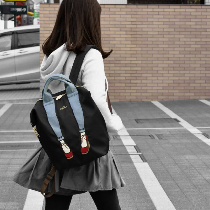 楽天市場 リュック レディース 大人 リュック 大容量 リュック 通学 かわいい リュック おしゃれ マザーズバッグ マザーズリュック ナイロン スキニーパンツ 3way リュック 通勤 通学 ショルダーバッグ 斜めがけ 軽い 軽量 2way 個性的 Mis Zapatos ミスサパト P