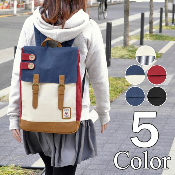 楽天市場 リュック レディース リュック レディース 大人 リュック 大容量 リュック 通学 かわいい リュック おしゃれ マザーズバッグ リュック マザーズリュック キャンバス ボタン 配色 スクエア 通勤 通学 高校生 黒 四角 リュックサック P Pesca ペスカ
