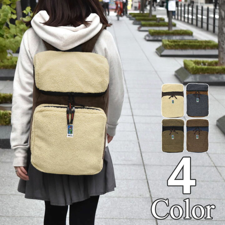 楽天市場 リュック レディース リュック レディース 大人 リュック 大容量 リュック 通学 かわいい リュック おしゃれ マザーズバッグ リュック マザーズリュック Mei エムイーアイ ボア ワゴン パック 通勤 通学 高校生 ブランド スクエア 四角 P Pesca ペスカ