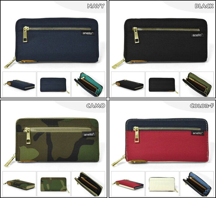 楽天市場 Anello 財布 ポリキャンバス ラウンドファスナー 長財布 レディース メンズ ラウンドジップ 長サイフ 財布 小銭入れあり 女性 かわいい おしゃれ ネイビー ブラック トリコロール フランス 黒 迷彩 3色 Anello アネロ At B0199 正規品 ブランド P Pesca