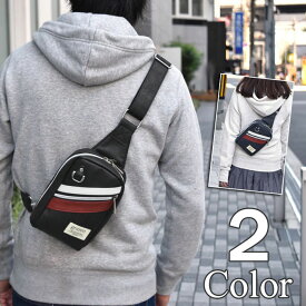 ユニークボディ バッグ 小さい ファッショントレンドについて ユニークボディ バッグ 小さい ファッショントレンドについて