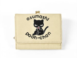 tFCNU[ v[ O܂ ܌ z /fB[X O܂z ܂ ~j   ~jz l  킢  Vv JWA RpNg LObY 