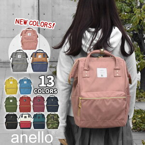 Anello At B0193aの通販 価格比較 価格 Com