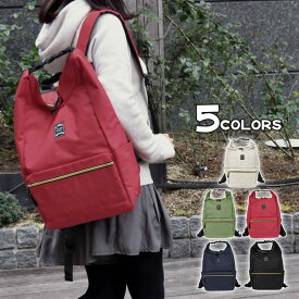 楽天市場 黒 無地 バックパック リュック レディースバッグ バッグ バッグ 小物 ブランド雑貨の通販