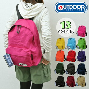 Outdoor かわいいリュックの人気商品 通販 価格比較 価格 Com