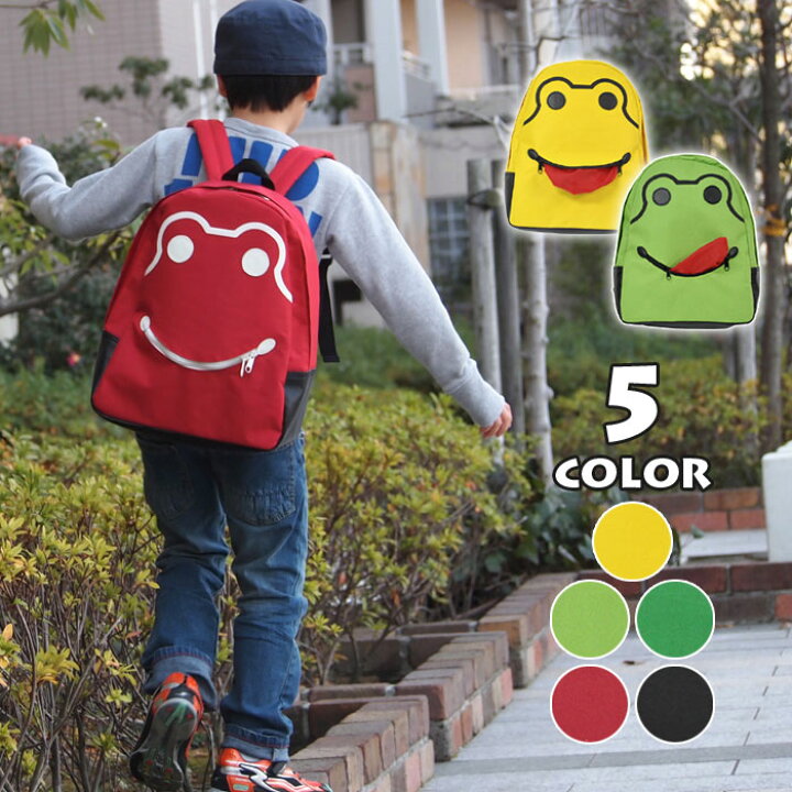 楽天市場 リュック キッズ スマイル リュック カエル フロッグ Daypack デイパック ナイロンキャンバス キッズ 子供用 女の子 男の子 リュックサック 通学 遠足 バッグ かえる カエル 蛙 雑貨 かえるグッズ 目玉 顔 個性的 派手 おしゃれ ブラック 黒 通学用 学生 大学生