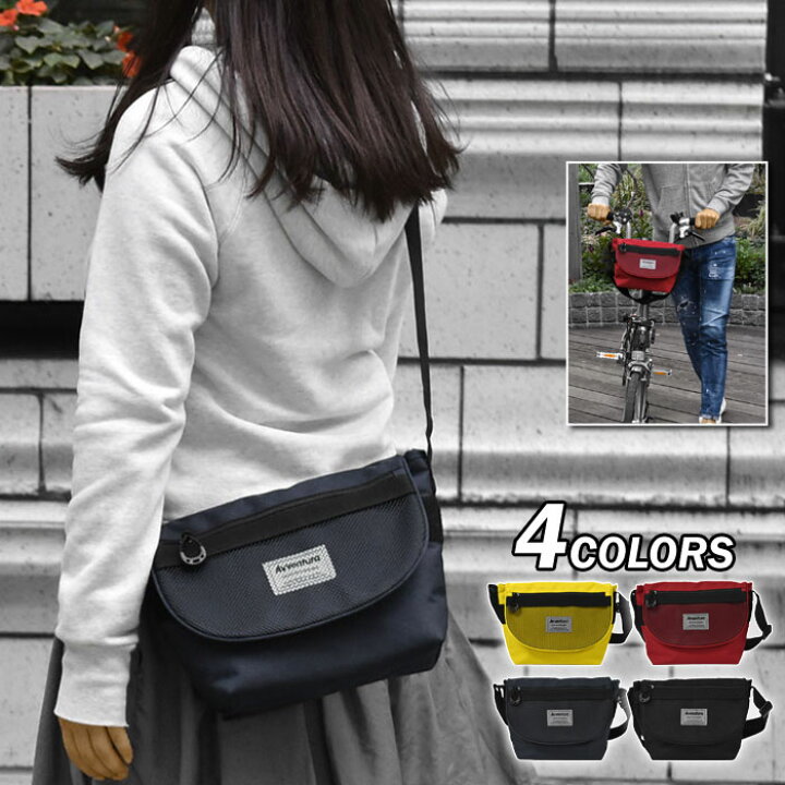 楽天市場 ミニショルダーバッグ レディース ポリキャンバス 2way ミニ メッセンジャーバッグ サイクルバッグ ショルダーバッグ ミニメッセンジャー バッグ 斜めがけバッグ 斜めがけ ハンドルバッグ ハンドルバック ハンドルバーバッグ 自転車 軽量 軽い おしゃれ 可愛い