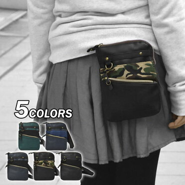 シザーケース シザーバッグ レディース/フェイクレザー × キャンバス 2way シザーケース /おしゃれ 合成皮革 合皮 レザー PU ミニ ショルダーバッグ ミニショルダーバッグ ウエストバッグ ウエストポーチ チョークバッグ ポシェット 斜めがけ バッグ シンプル 無地/ p｜ROOM - 欲しい! に出会える。