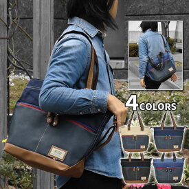 楽天市場 斜めがけバッグ メンズ 大きめの通販 楽天市場 斜めがけバッグ メンズ 大きめの通販