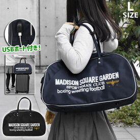 楽天市場 マジソン スクエア バッグの通販