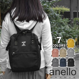 楽天市場 Gu バックパック リュック レディースバッグ バッグ バッグ 小物 ブランド雑貨の通販