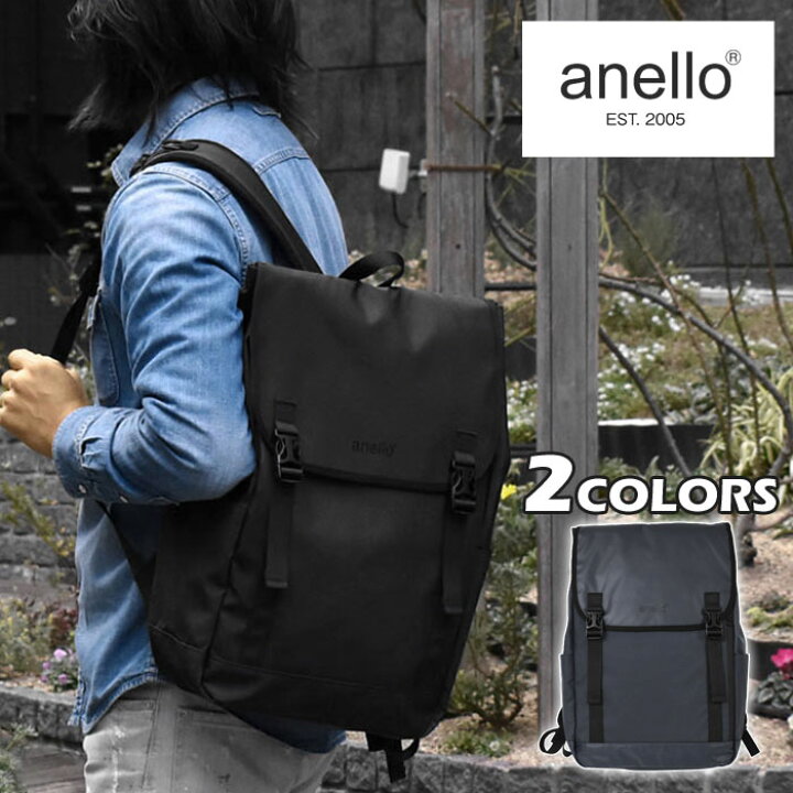 楽天市場 リュック メンズ Anello アネロ At C2542 Ness マットコーティング ポリキャンバス フラップ リュック Anelloリュック 男性 通勤 通学 大容量 通勤用 防水 撥水 軽い 軽量 ビジネスリュック ビジネス ビジネスバッグ おしゃれ オシャレ 大人 バッグ 正規品