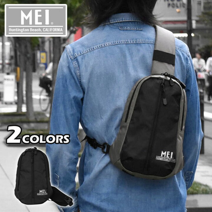 楽天市場 ボディバッグ メンズ Mei エムイーアイ メイ ナイロン ワンショルダー ボディバッグ ワンショルダーバッグ ボディバック ショルダーバッグ 斜めがけバッグ 斜めがけ タテ型 軽量 軽い 登山 フェス 旅行用 おしゃれ オシャレ かっこいい 大きめ 大容量 大型