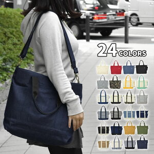 キャンバス 無地の人気商品 通販 価格比較 価格 Com