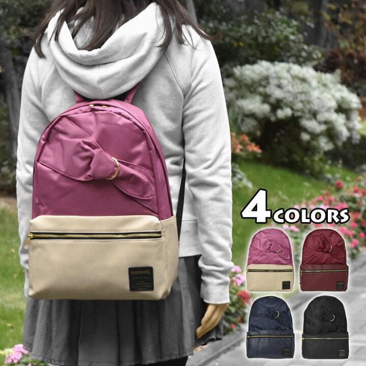 楽天市場 リュック レディース 大人 リュック 大容量 リュック 通学 かわいい リュック おしゃれ 高密度ナイロン フェイクレザー サッシュベルト リュック 通勤 通学 マザーズバッグ ママバッグ バッグ シンプル 無地 ナイロン リュックサック バイカラー P Pesca