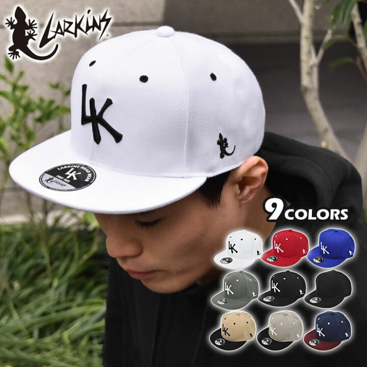 楽天市場 Larkins ラーキンス アクリル 刺繍 ロゴ ベースボールキャップ メンズ キャップ ストレートキャップ ロゴキャップ フラットバイザー 平つば 6パネル キャップ 帽子 Cap スナップバック ストリート系 カジュアル かっこいい おしゃれ 無地 シンプル Lk 楽天市場 Larkins ラーキンス アクリル 刺繍 ロゴ ベースボールキャップ メンズ キャップ ストレートキャップ ロゴキャップ フラットバイザー 平つば 6パネル キャップ 帽子 Cap スナップバック ストリート系 カジュアル かっこいい おしゃれ 無地 シンプル Lk