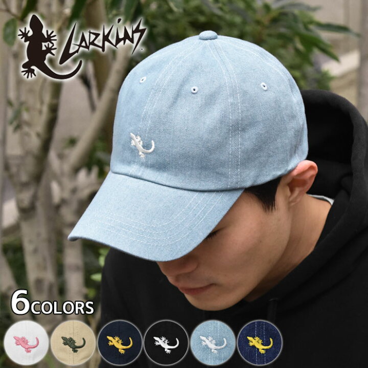 楽天市場 Larkins ラーキンス コットン 刺繍 ローキャップ キャップ ロウキャップ ベースボールキャップ ロゴキャップ デニムキャップ 6パネル アジャスタブル ロー キャップ 帽子 Cap ストリート系 かっこいい おしゃれ フェス ロゴ トカゲ 無地 シンプル ブランド P