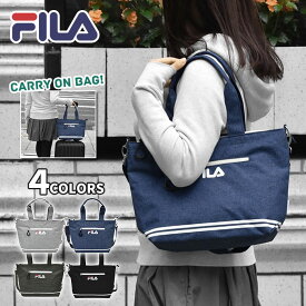 ミニトートバッグ レディース/FILA フィラ ポリキャンバス 2way ミニ トートバッグ キャリーオンバッグ 小さめ ミニショルダーバッグ 斜めがけバッグ ポケット たくさん 10ポケット ファスナー付き ジップ付き 無地 シンプル 軽量 軽い おしゃれ 旅行バッグ ブランド p