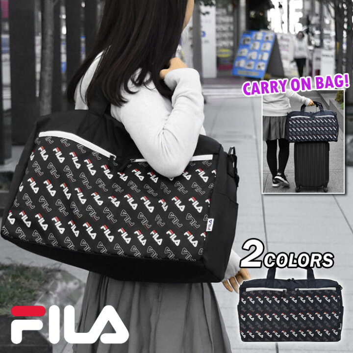 楽天市場 ボストンバッグ レディース Fila フィラ ポリエステル 総柄ポケット 2way ボストンバッグ キャリーオンバッグ ショルダーバッグ 斜めがけバッグ 可愛い かわいい おしゃれ オシャレ 女子 軽い 軽量 通勤 通学 大容量 旅行 修学旅行 旅行バッグ ナイロン 楽天市場 ボストンバッグ レディース Fila フィラ ポリエステル 総柄ポケット 2way ボストンバッグ キャリーオンバッグ ショルダーバッグ 斜めがけバッグ 可愛い かわいい おしゃれ オシャレ 女子 軽い 軽量 通勤 通学 大容量 旅行 修学旅行 旅行バッグ ナイロン
