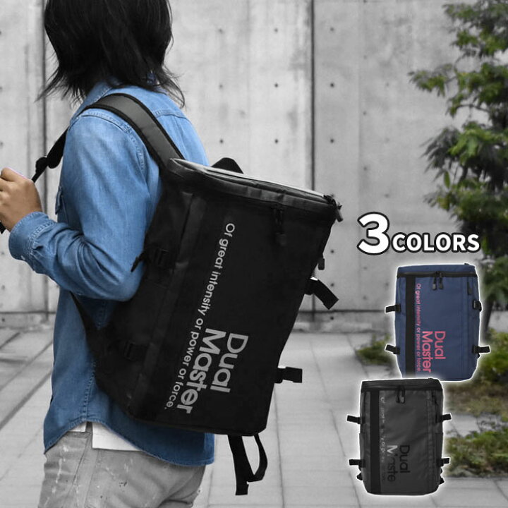 楽天市場 リュック メンズ ターポリン ボックス スクエア リュック ボックス型 通勤 通学 大容量 通勤用 機能性 多機能 ポケット たくさん 多い 多ポケット 背面ポケット 背面ファスナー ノートpc ノートパソコン 四角 おしゃれ オシャレ 大人 男性 男子 防水 耐水