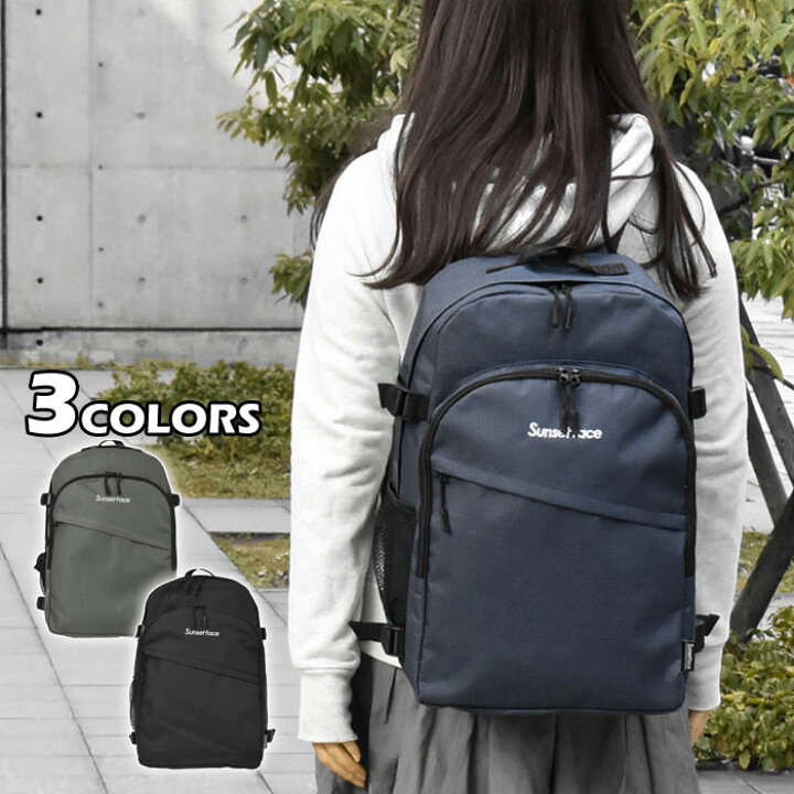楽天市場 リュック レディース リップストップ ポリエステル リュック 女性 通勤 通勤用 ビジネス 通学 旅行 遠足 登山 大容量 大きめ 機能性 多機能 ポケット 多い 横 付き サイドポケット ペットボトル 軽い 軽量 かわいい 可愛い おしゃれ オシャレ 大人女子