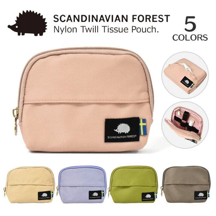 楽天市場 Scandinavian Forest スカンジナビアン フォレスト ナイロン ポケットティッシュケース付き ポーチ レディース ポケット ティッシュケース ポケットティッシュポーチ ミニポーチ ミニ コスメポーチ 化粧ポーチ 小物入れ かわいい 可愛い おしゃれ ハリネズミ